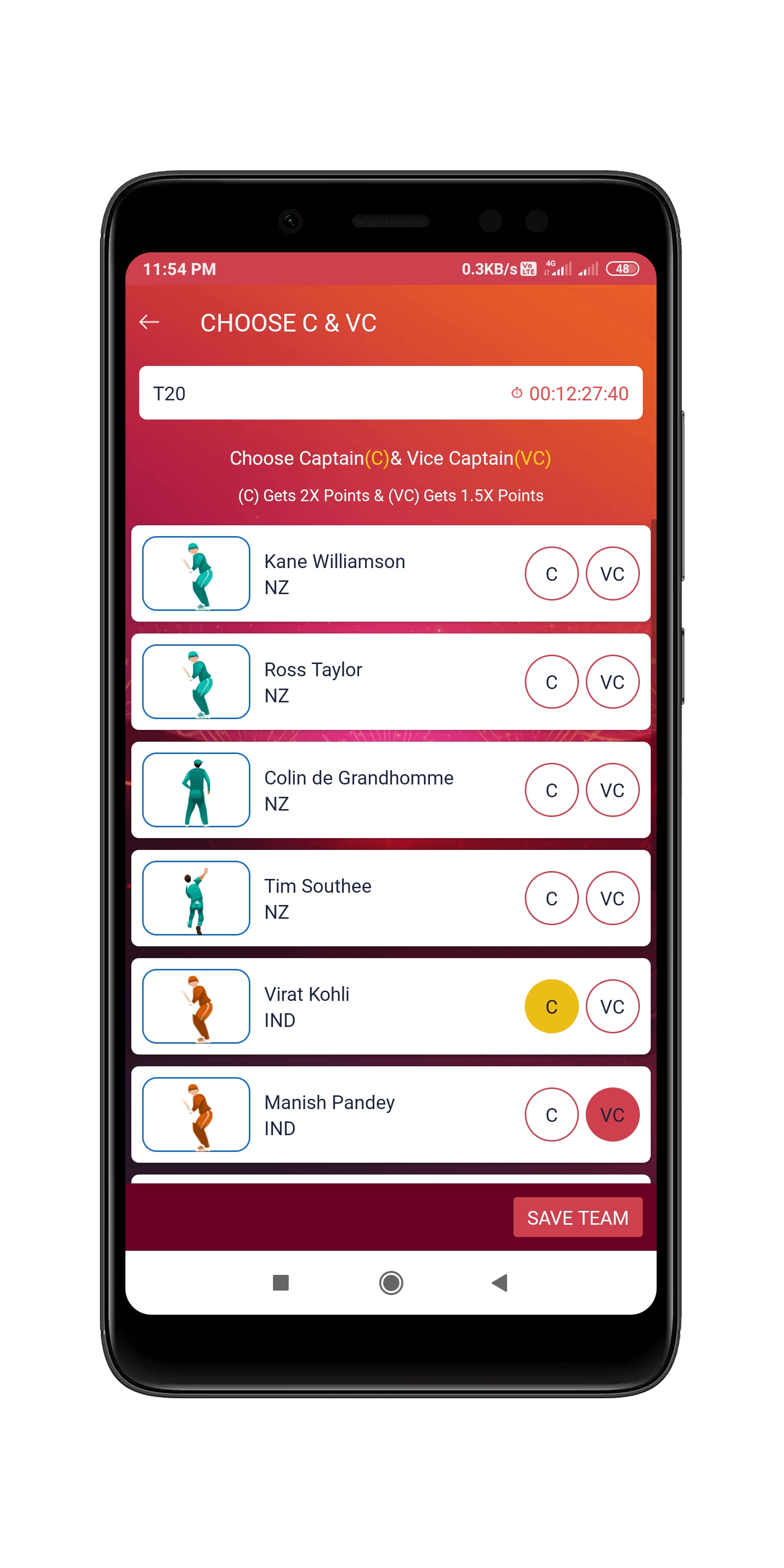 Match Center Screen